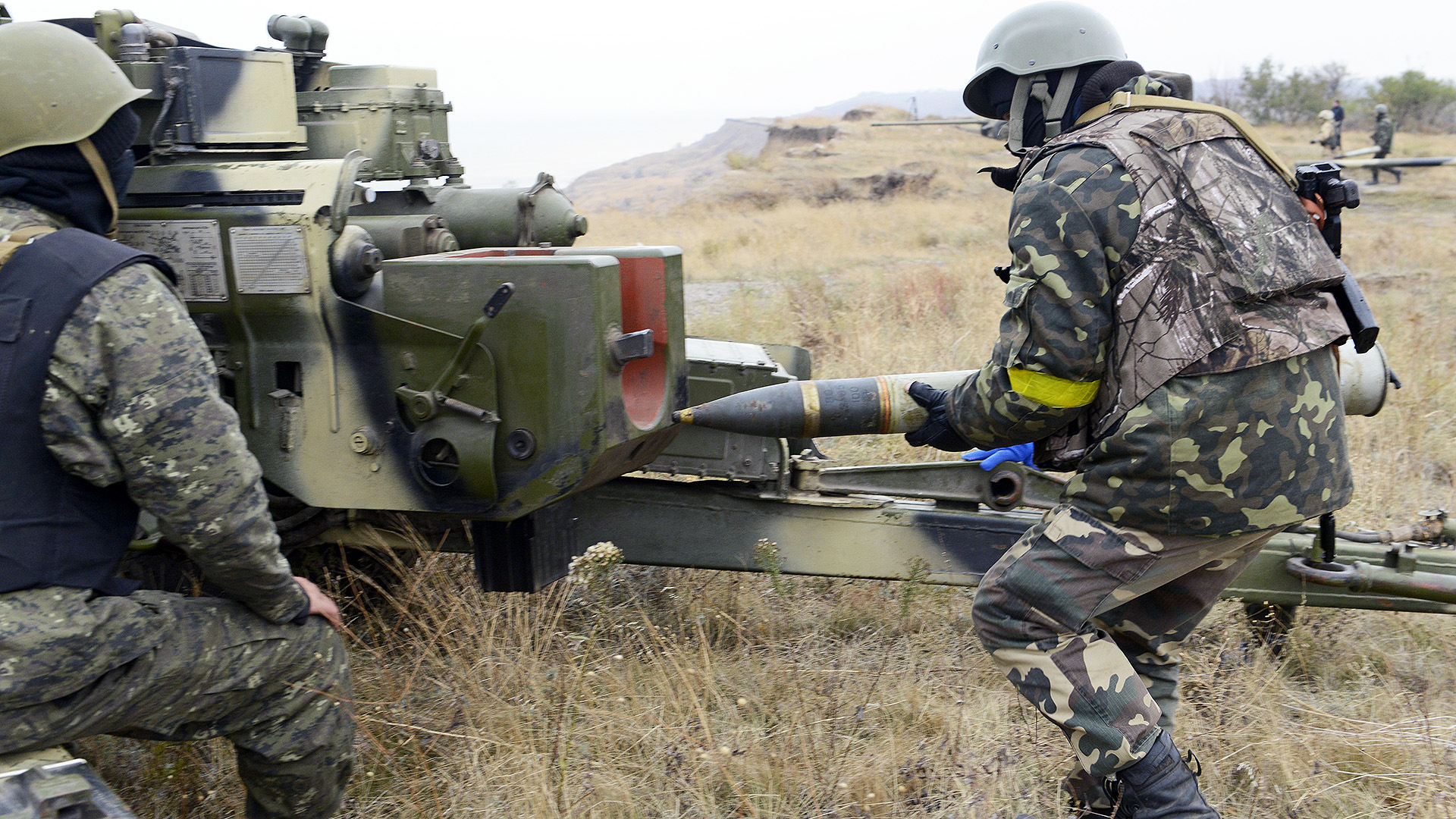 Ukraine artillery Russia Donbass