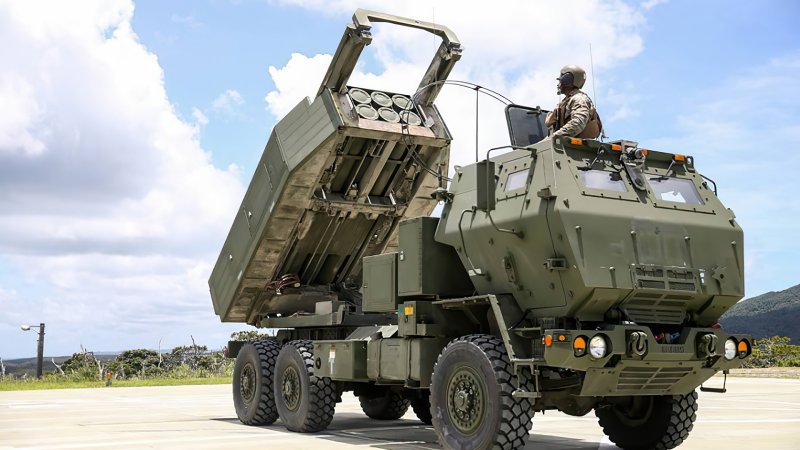 HIMARS Ukraine