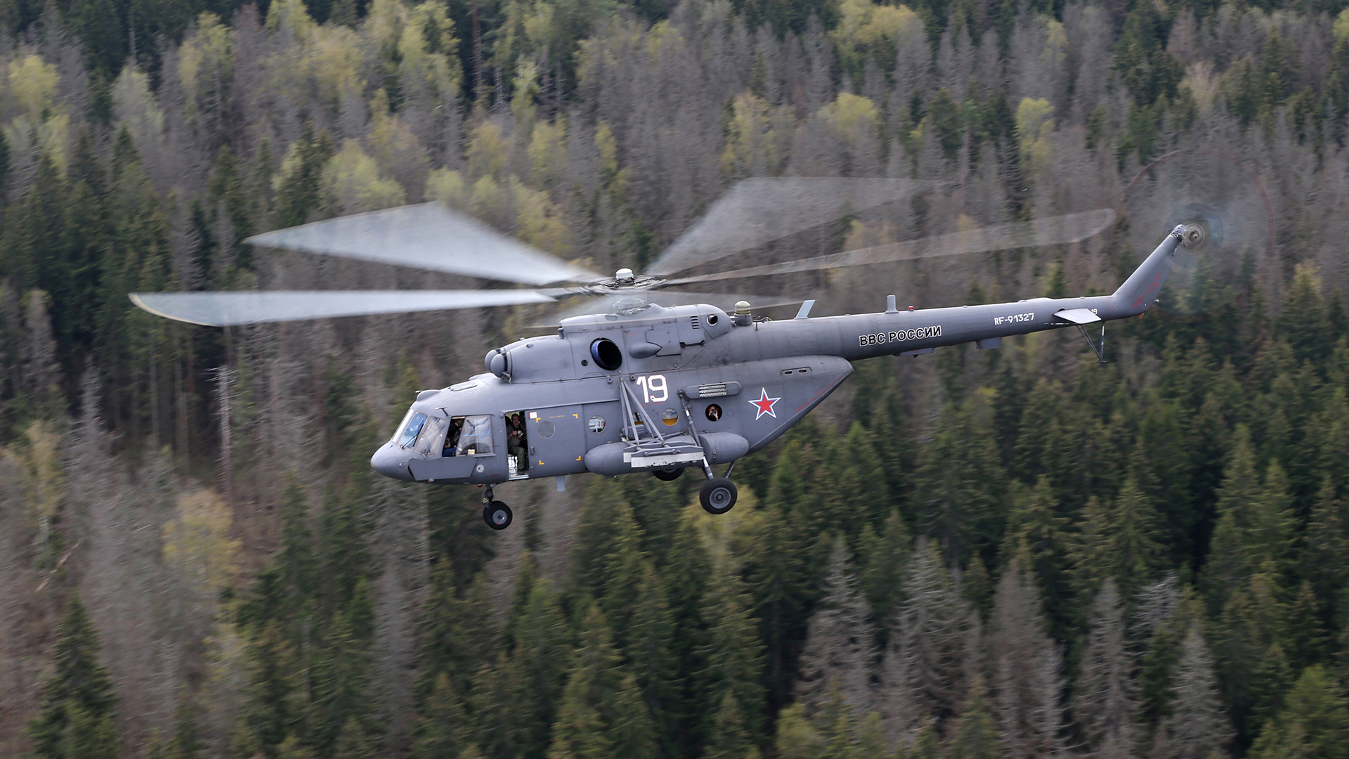 Russian Air Force's Mil Mi-8MTV-5 medium twin-turbine helicopter in flight