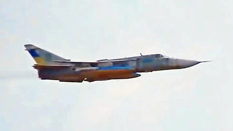 Su-25 Ukraine