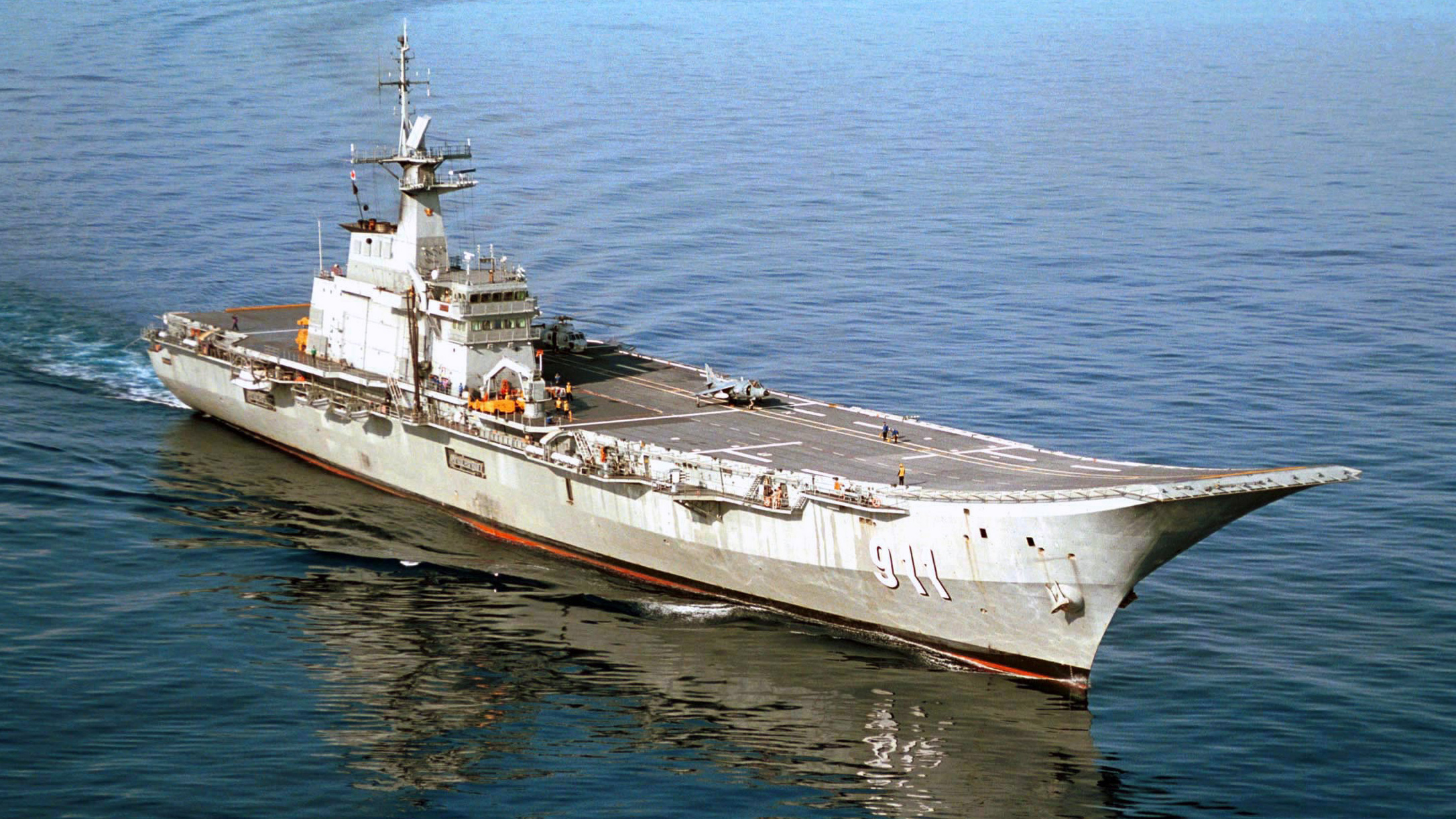 HTMS CHAKRI NARUEBET