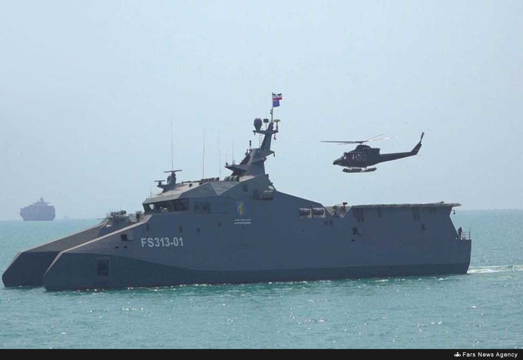 What We Know About Iran's Newly Unveiled Catamaran Warship