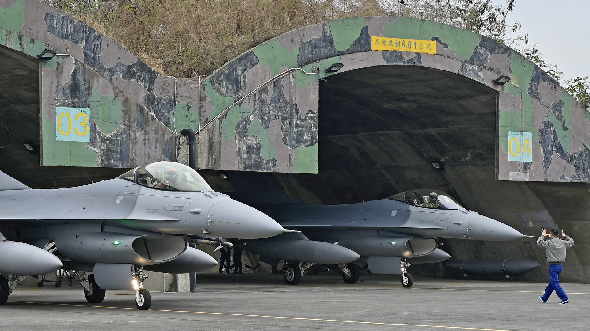 Taiwan F-16