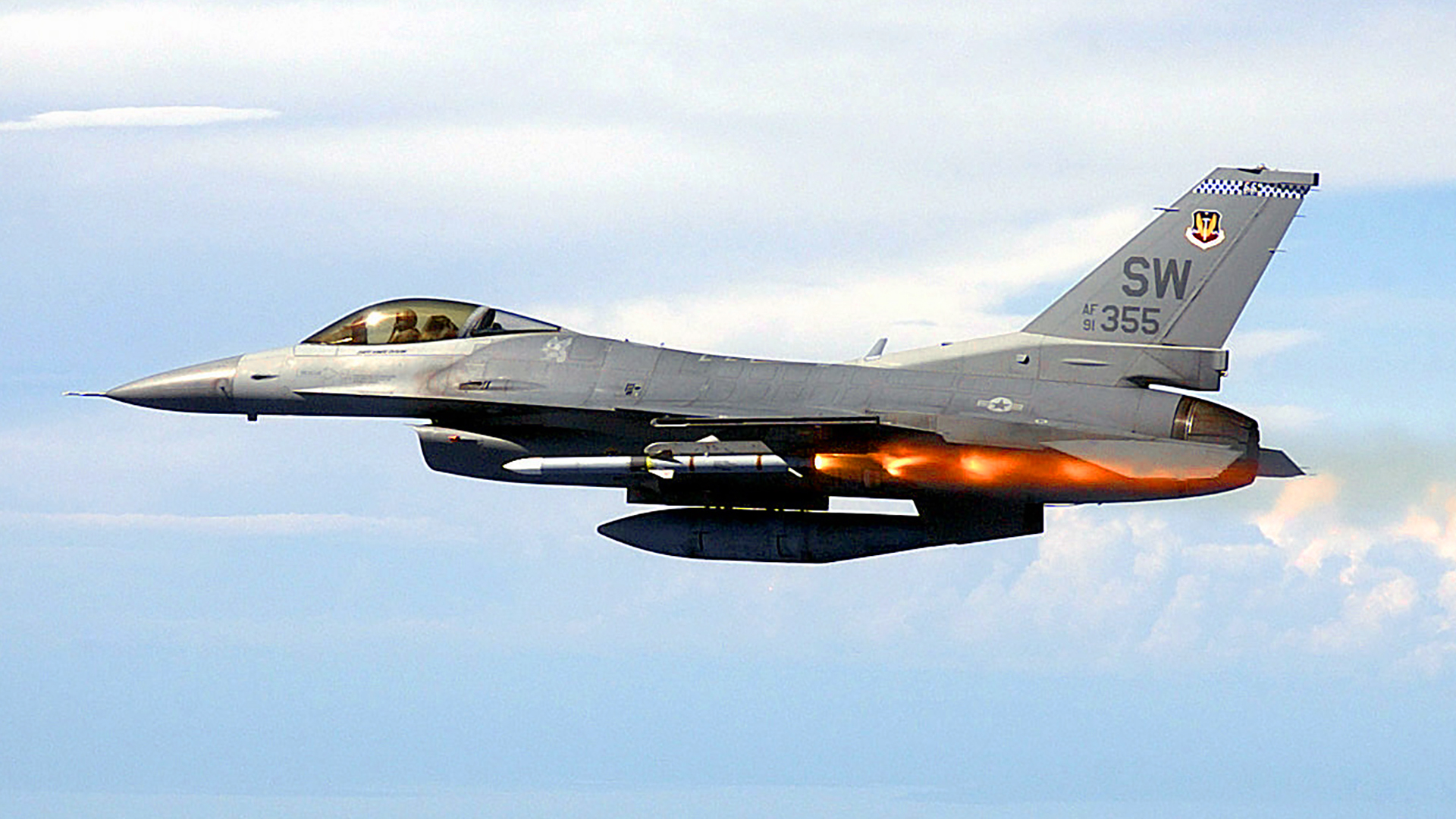 USAF First F-16 kill