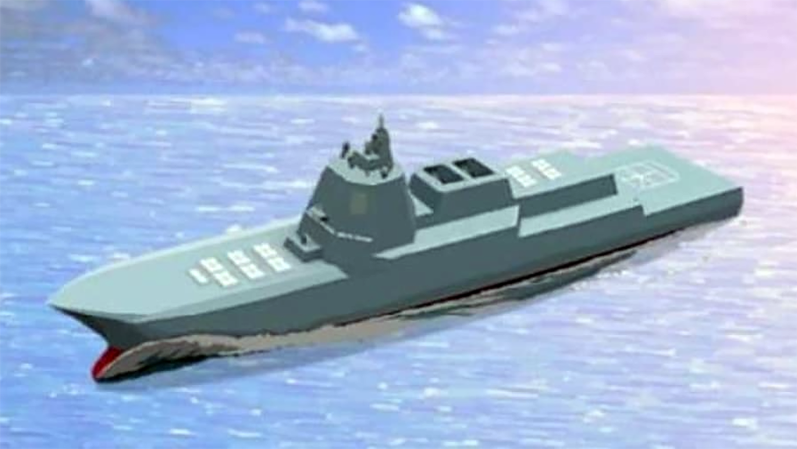 Japan's Aegis system-equipped vessels for ballistic missile defense