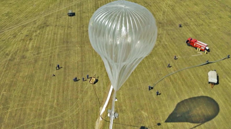 AN-S1 medium-altitude balloon