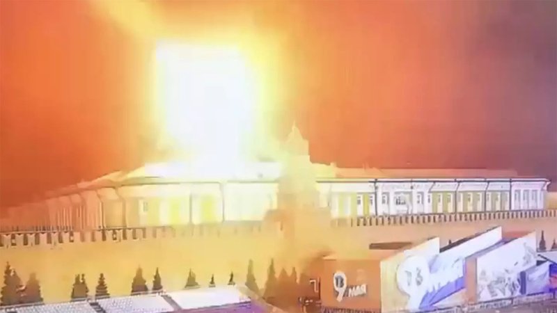 Drone Attack On The Kremlin In Moscow (Updated)