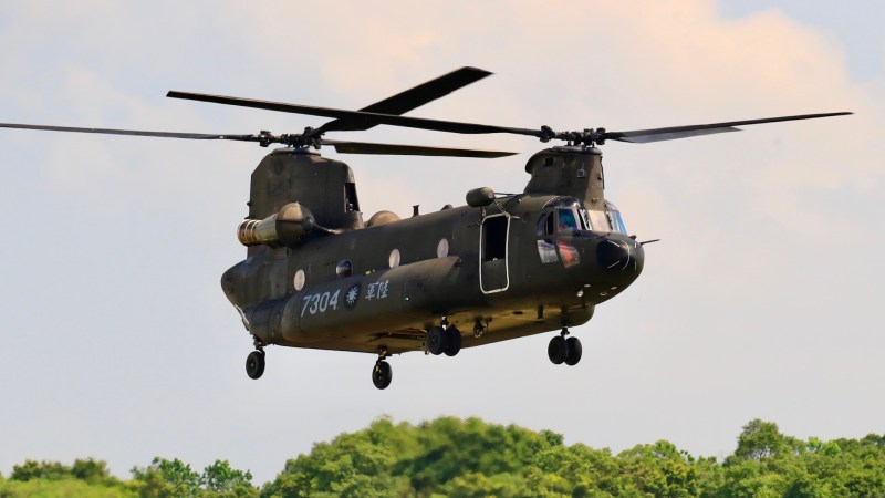 Taiwanese Pilot Planned CH-47 Defection To China: Reports