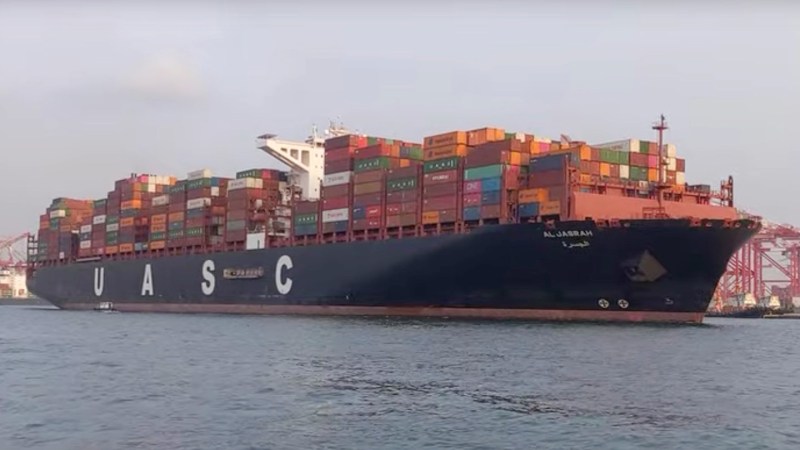 Red Sea Peril Rises, Major Shippers Halt Mandeb Strait Transits