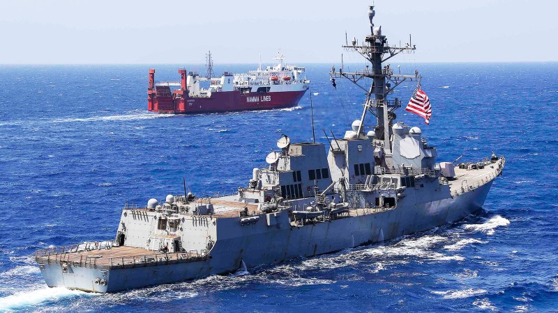 Red Sea Task Force Grows, How It Actually Will Work Remains Unclear
