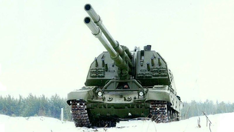 twin barrel artillery russia