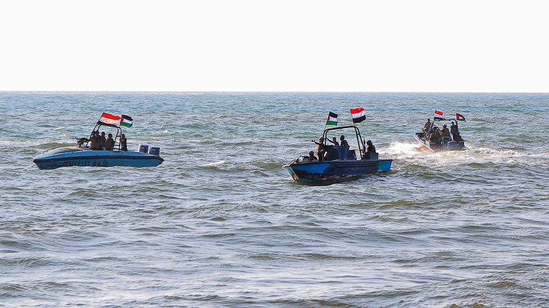 Drone Boat Used In Attempted Red Sea Attack