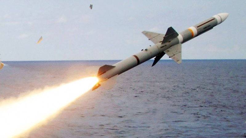 The Biden administration announced its last Presidential Drawdown Authority package for Ukraine, which included Sea Sparrow RIM-7 missiles.