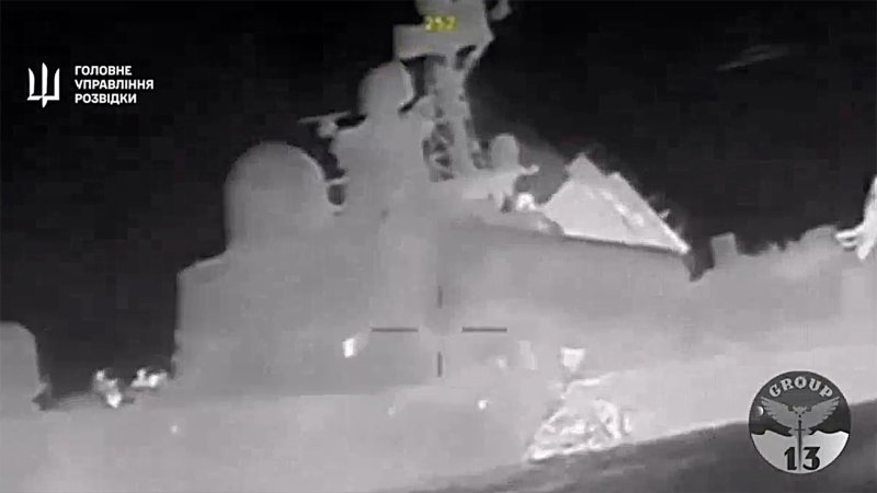 The Ukrainian Defense Intelligence Directorate (GUR) sunk the Russian missile cruiser Ivanovets with sea drones.