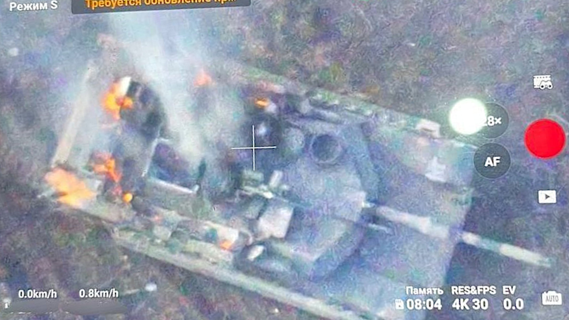 Ukraine's First M1 Abrams Tank Loss Appears To Have Occurred