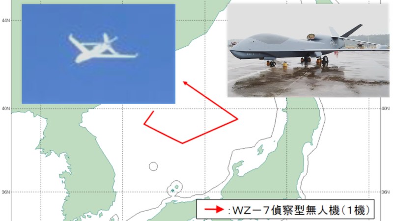 A sortie today by a Chinese WZ-7 could be more significant beyond just being the apparent first time one of these drones has flown over the Sea of Japan.