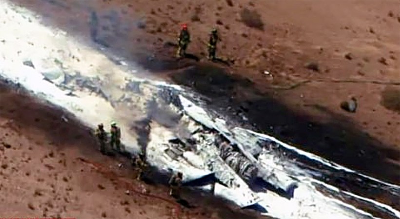An F-35 Joint Strike Fighter crashed in Albuquerque New Mexico.