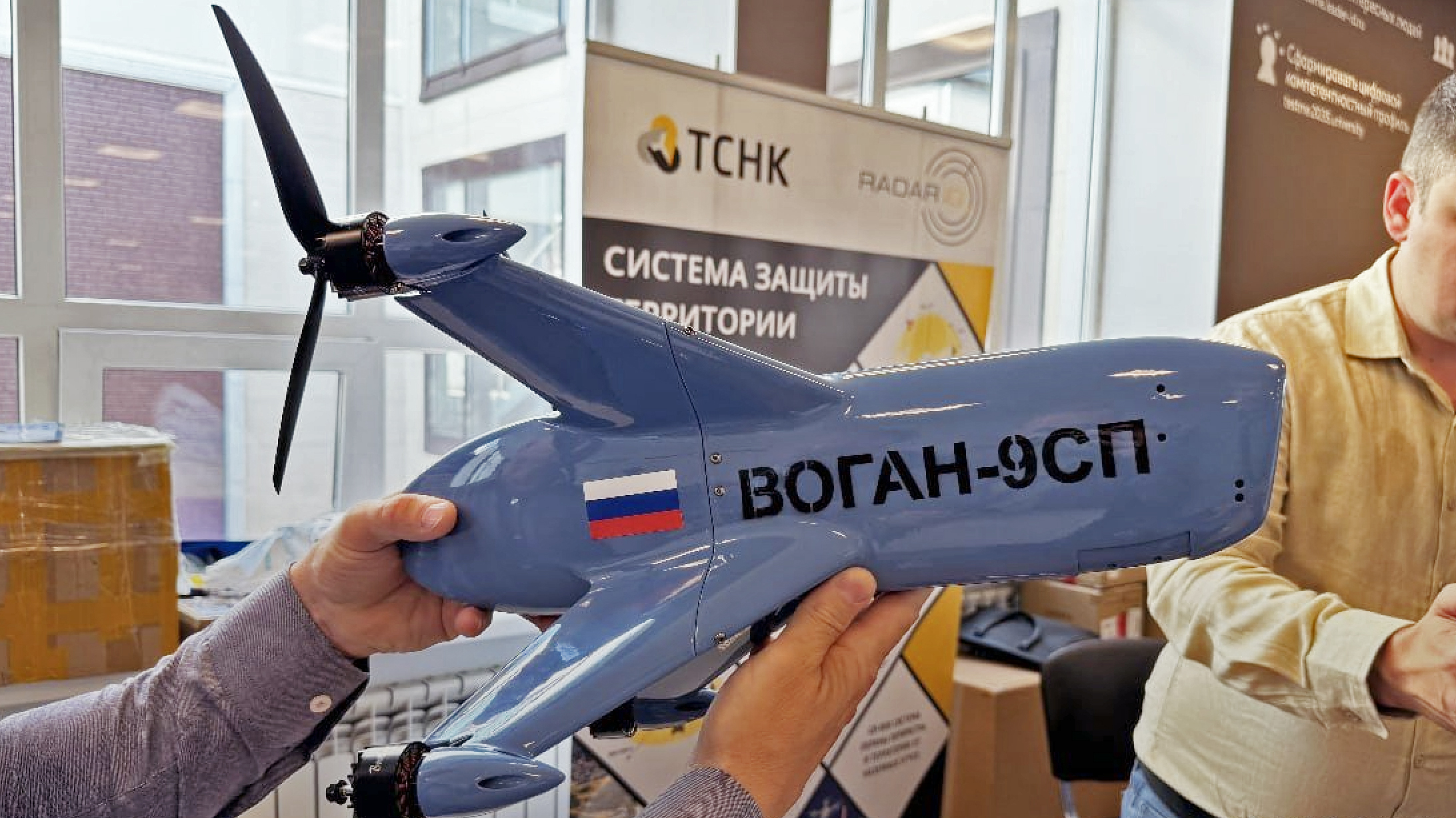 Russia has unveiled a counter-drone interceptor, a single-use drone with an explosive warhead that’s expressly designed to bring down the kinds of Ukrainian uncrewed aerial vehicles that have taken a steady toll of Russian troops and equipment on the battlefield. The Vogan-9SP counter-drone interceptor was developed by Russia’s Red Line company, seemingly a new entrant in the field.