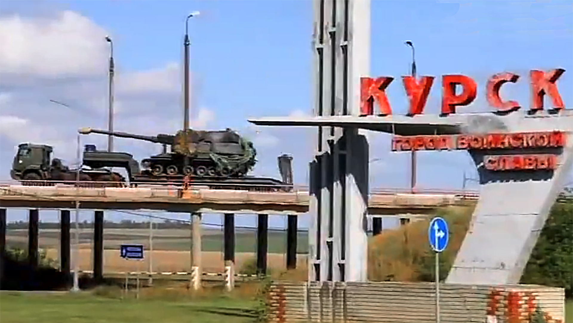 Russia Racing Troops To Kursk In Hopes Of Booting Ukraine's Invasion Forces