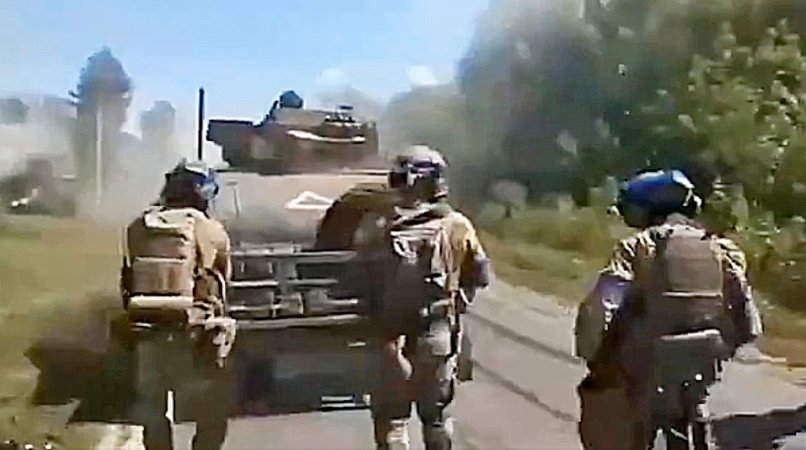 Ukrainian troops are pushing westward in Russia's Kursk Oblast as part of an effort to crea