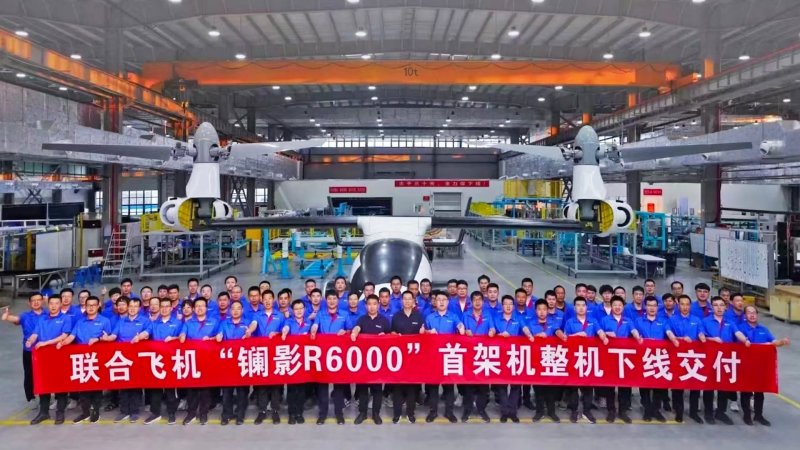 China has revealed a new tiltrotor drone concept, the Zhang Ying UR6000, that has clear military potential, despite initially being pitched for civilian missions.