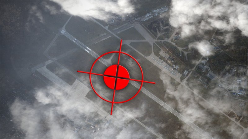 Ukraine used ATACMS missiles to hit an airbase in Russia for the first time.