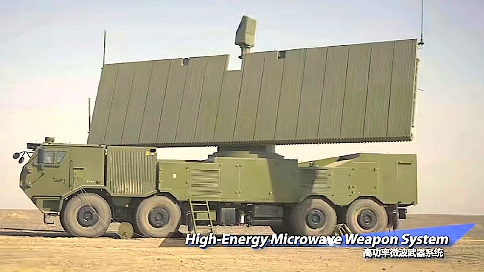 Massive Chinese Anti-Drone High-Power Microwave Weapon Emerges