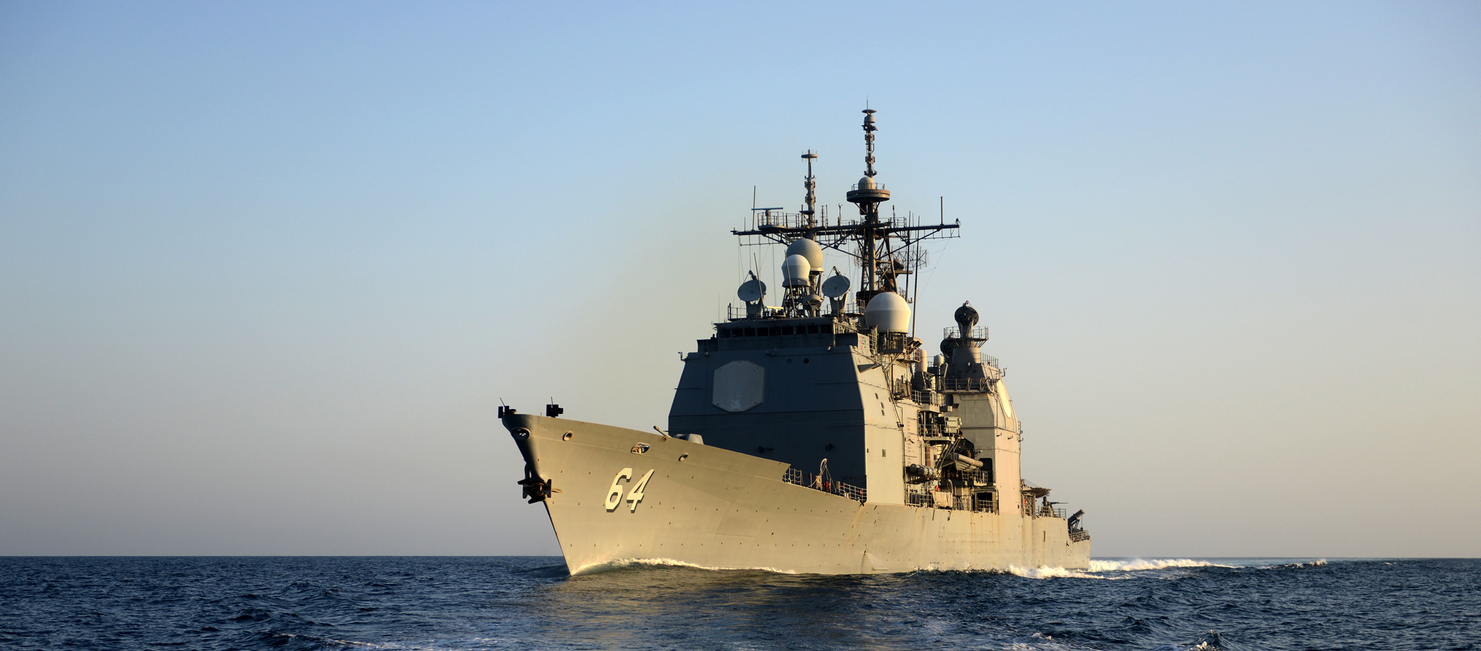 The Ticonderoga class cruiser USS Gettysburg (CG-64).