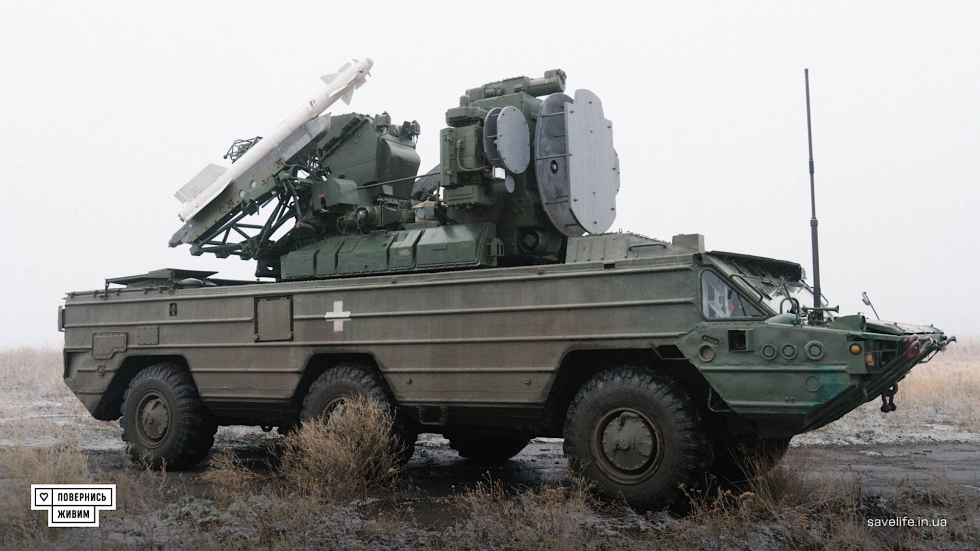 We have gotten our best look at a Ukrainian 9K33 Osa (SA-8 Gecko) mobile short-range air defense system (SHORADS) armed with the Soviet-era R-73 (AA-11 Archer) infrared-guided air-to-air missile. While other such systems have typically integrated Western missile armament on existing Ukrainian ground-based air defense systems — known as ‘FrankenSAMs’ — this one is notable for combining a Soviet-era SHORADS vehicle with Soviet-era missiles.