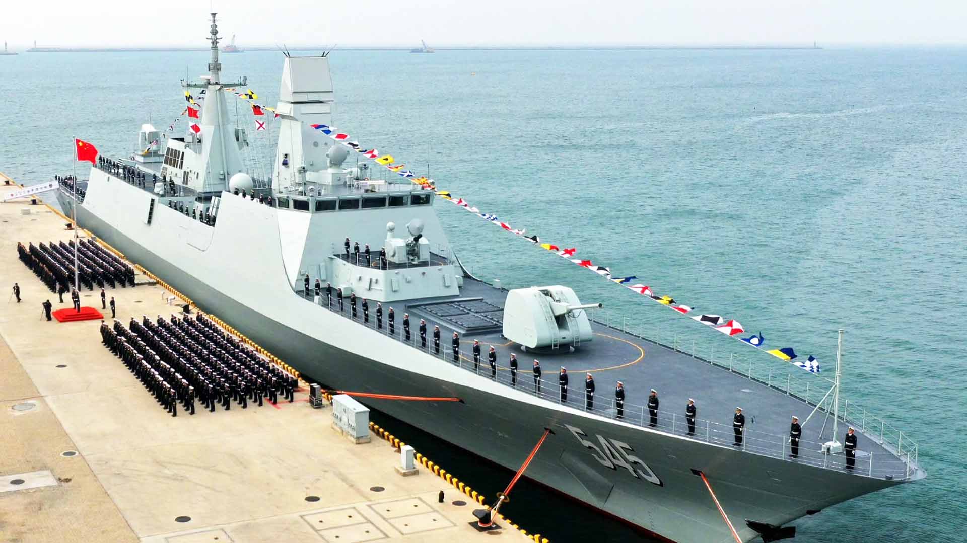 Chinese Navy Commissions First Type 054B Frigate