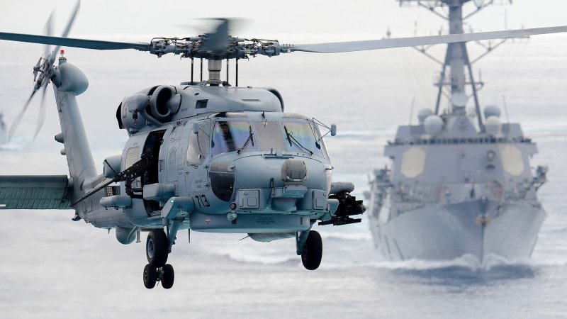 Navy MH-60 drone kill in the Red Sea.