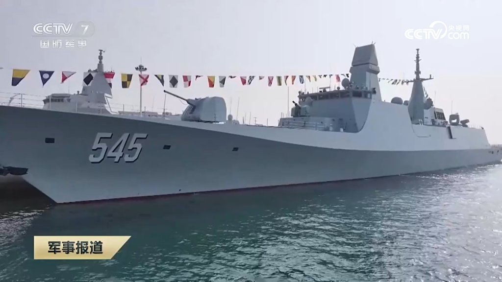 China's first Type 054B frigate, the Luohe. (X.com)