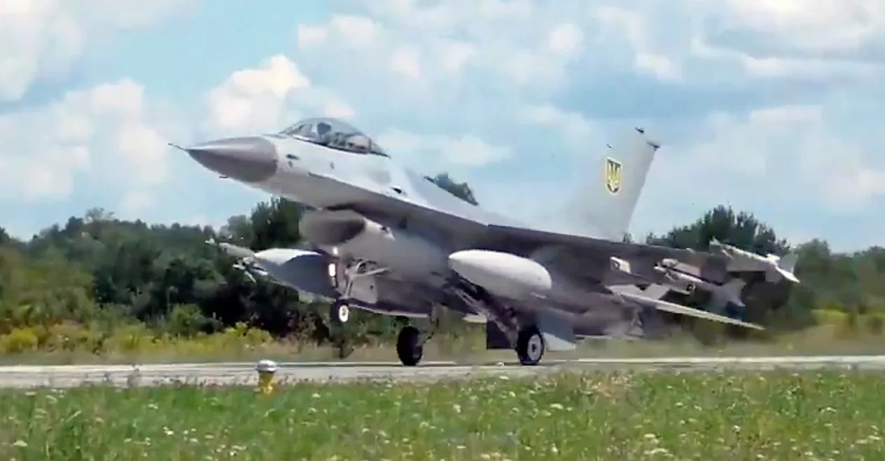 This image has an empty alt attribute; its file name is F16-Ukraine.webp