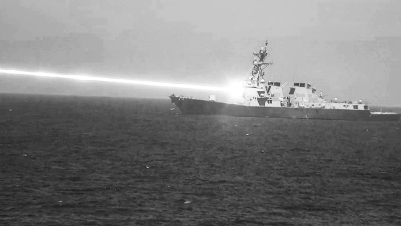 HELIOS laser fired from the USS Preble.