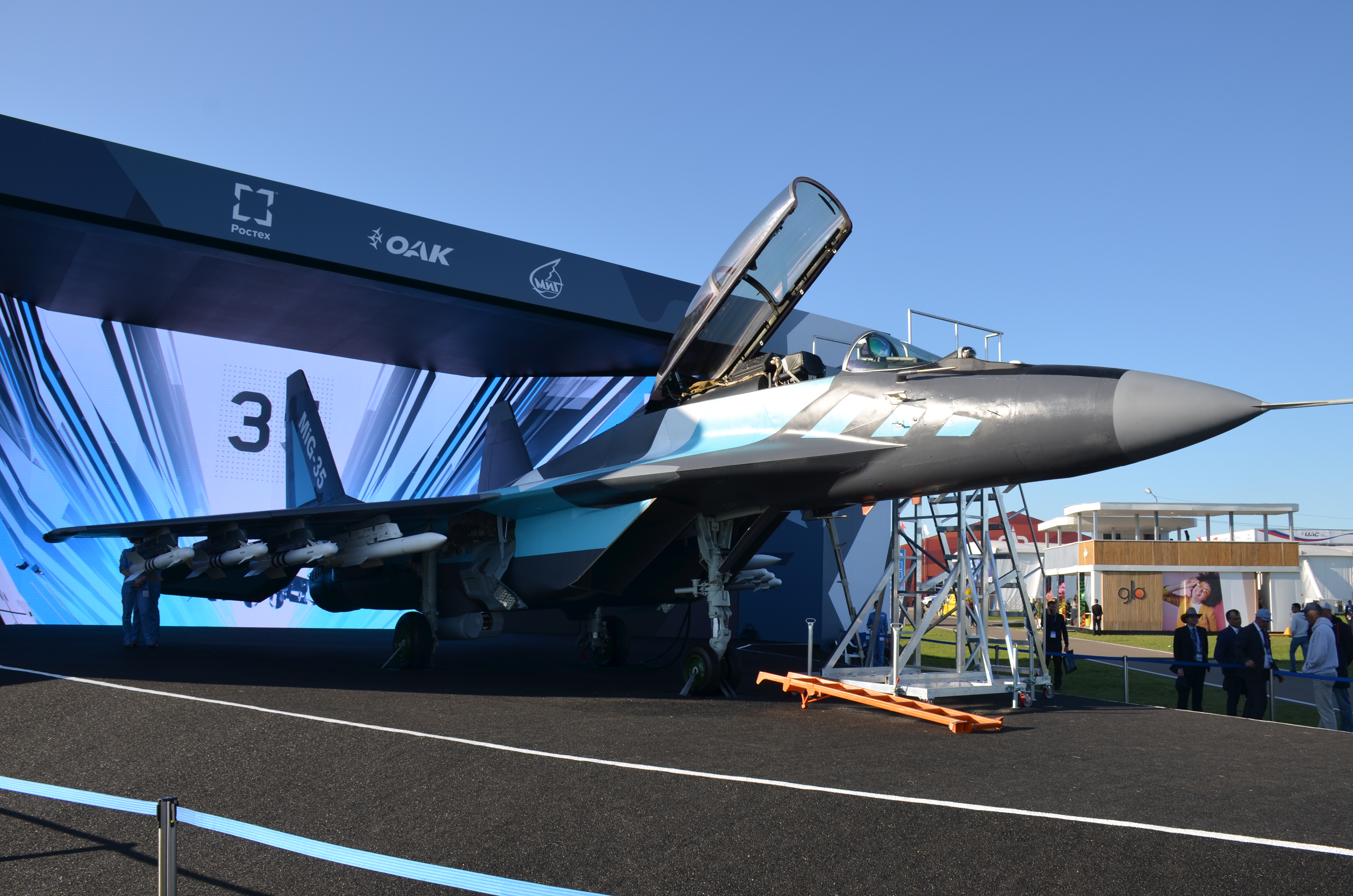 message-editor%2F1607698550542-mig-35_prot_maks2019_1.jpg