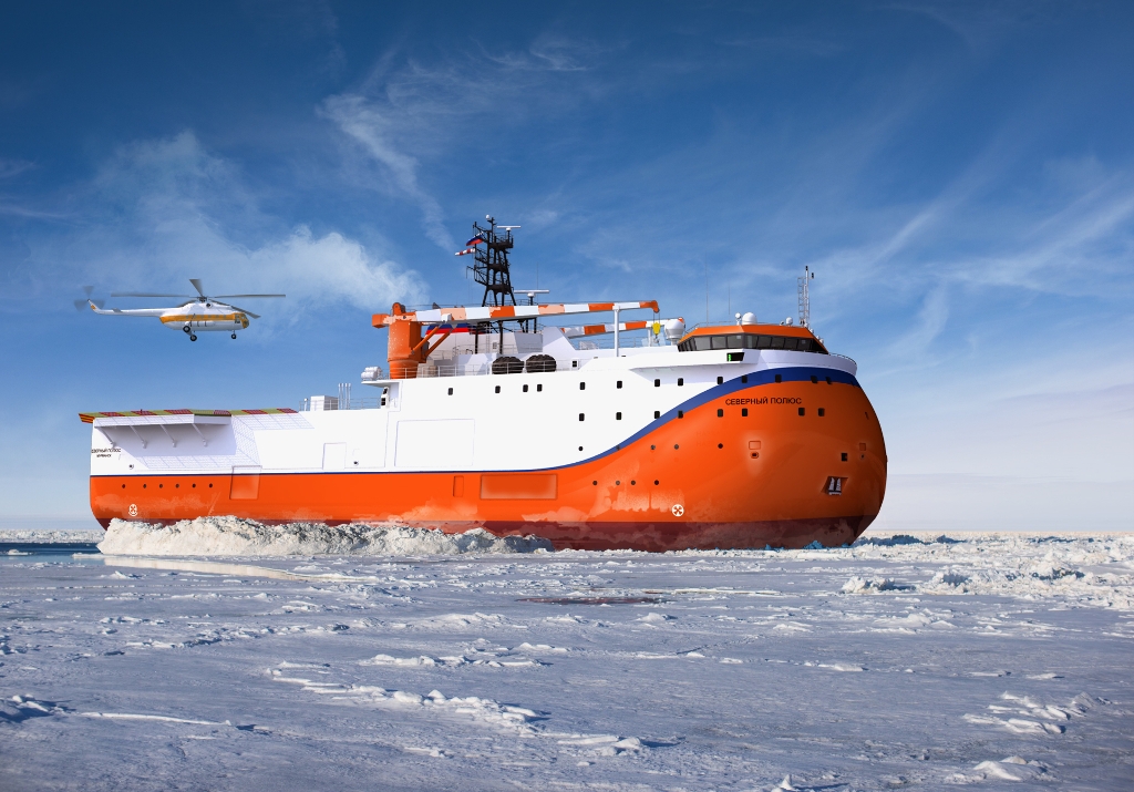 message-editor%2F1608571612527-russianarcticresearchship_4.jpg