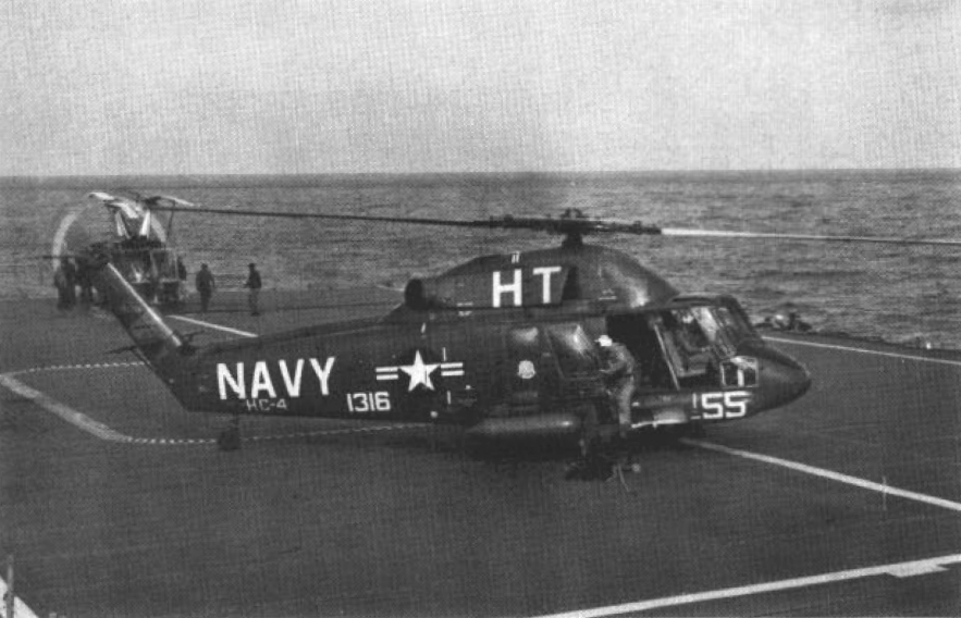 message-editor%2F1613578532988-uh-2b_of_hc-4_on_uss_wright_cc-2_c1966.jpg