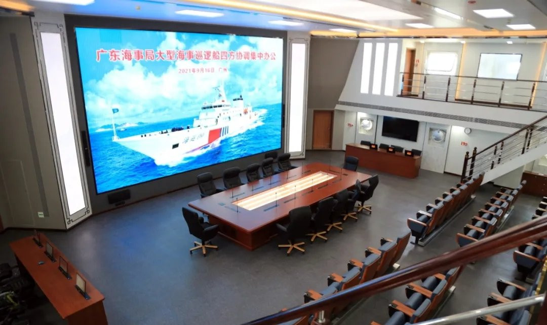 China's Massive New Maritime Patrol Ship Looks Like A Cruise Ship Inside