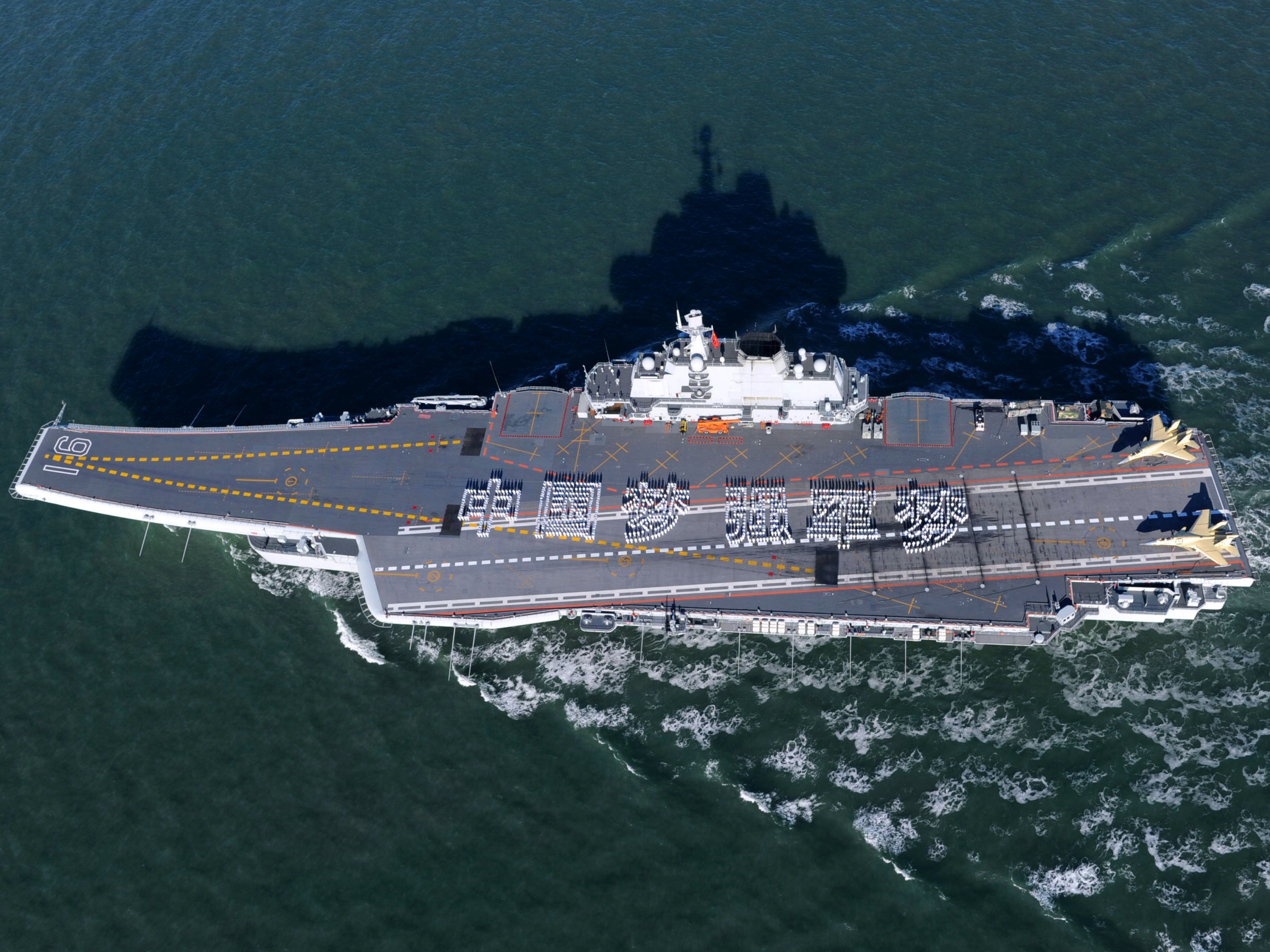 liaoning-06.jpg