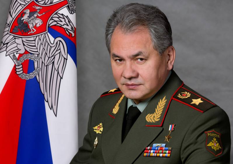 shoigu.jpg