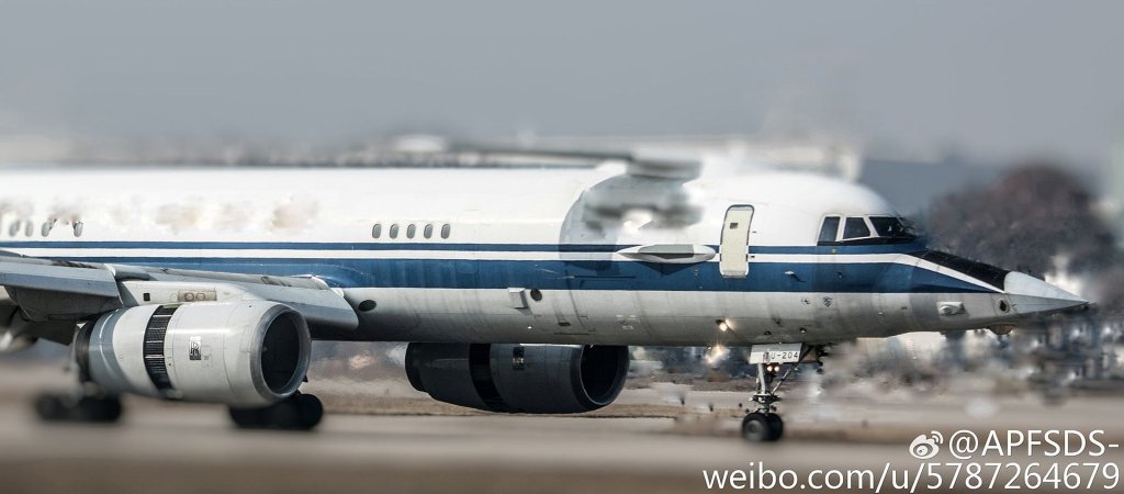 China’s Own “Catfish” Flying Avionics Testbed For The J-20 Fighter Emerges