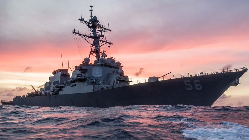 Destroyer USS John S. McCain Collides With Tanker Ship Near Strait Of Malacca (UPDATED)