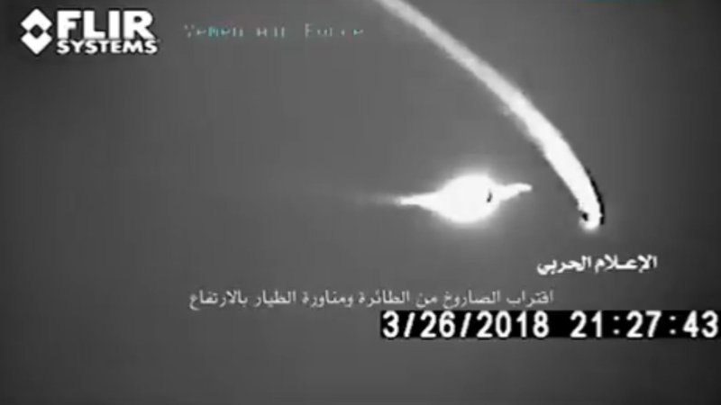 Houthis Film Attempted Downing Of UAE F-16s Amid Claims They’ve Gotten New Iranian Missiles