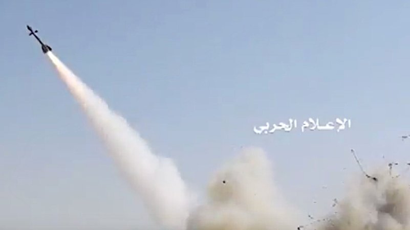 Aircraft Attacked Over Yemen With R-27 Air-to-Air Missile Modified Into A SAM