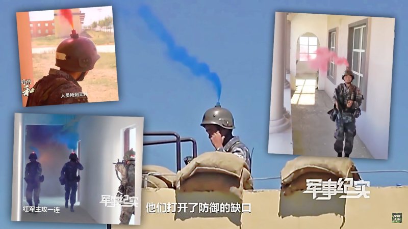 When You Get “Killed” In A Chinese Wargame Smoke Pops Out The Top Of Your Helmet