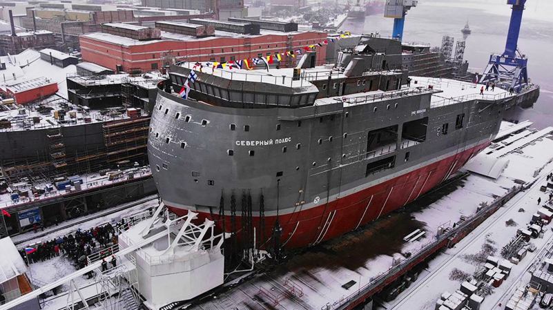 Russian’s New Combat Icebreaker Starts Sea Trials