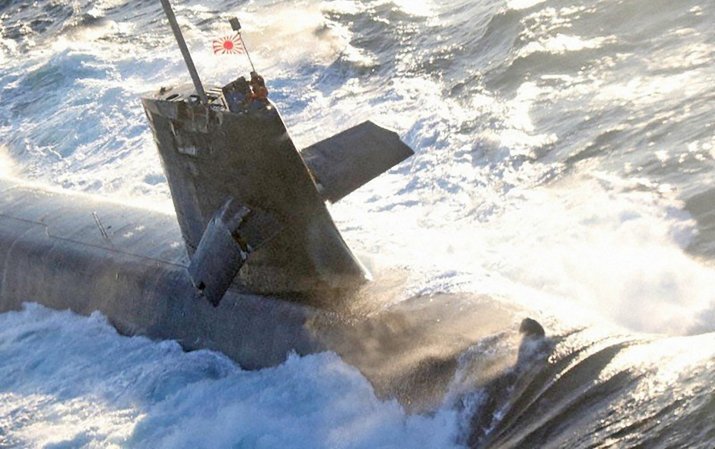 Check Out The Damage To This Japanese Submarine After It Collided With A Cargo Ship (Updated)