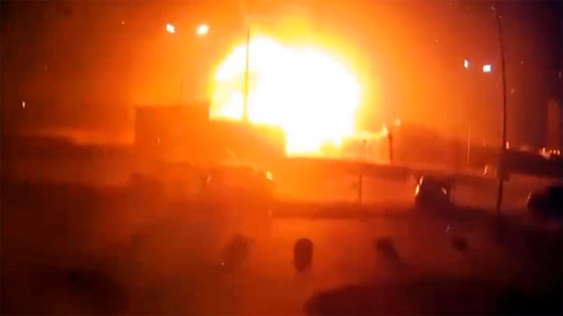 Massive Explosion Hits Shopping Mall Area Overnight In Kyiv