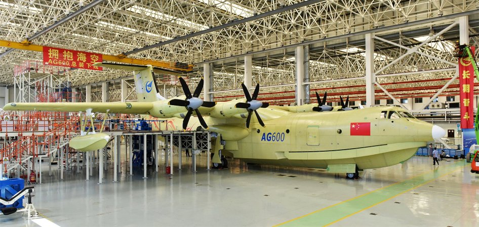 China Rolls Out Massive New Amphibious Flying Boat