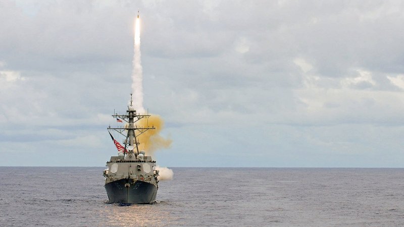 USS Mason Fired Three Missiles During Anti-Ship Missile Attack Off Yemen